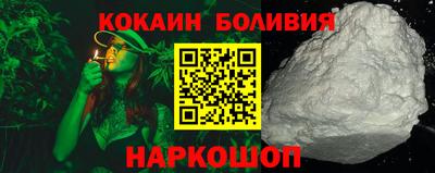 мяу мяу мука Кунгур