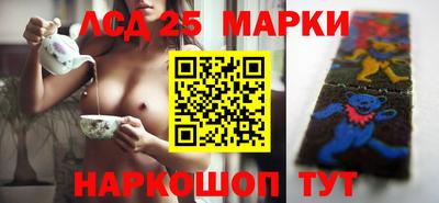 шишки Кулебаки
