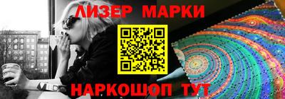 а пвп мука Кумертау