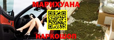 шишки Кулебаки