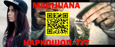 мяу мяу мука Кунгур