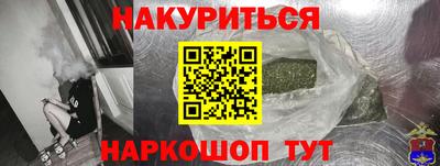 мяу мяу мука Кунгур