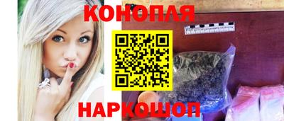 шишки Кулебаки