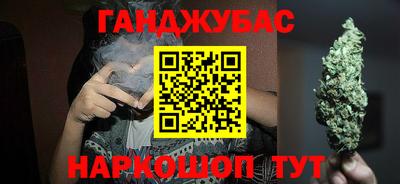 мдпв Ливны