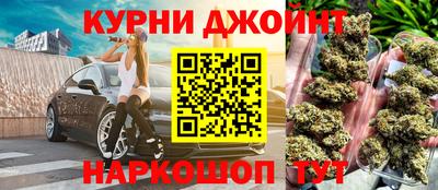 мяу мяу мука Кунгур