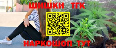 мяу мяу мука Кунгур