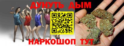 мяу мяу мука Кунгур