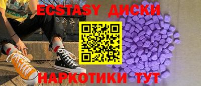 шишки Кулебаки