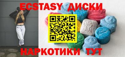 а пвп мука Кумертау