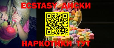 а пвп мука Кумертау