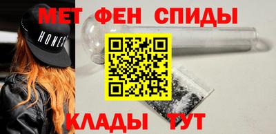 а пвп мука Кумертау
