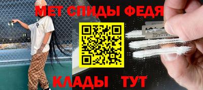 тгк Ликино-Дулёво
