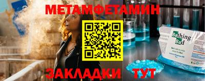 mdpv Лесосибирск