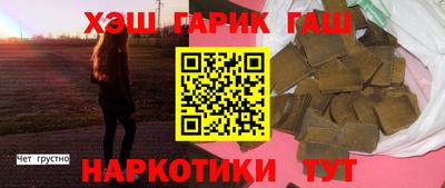 шишки Кулебаки