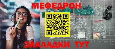 шишки Кулебаки